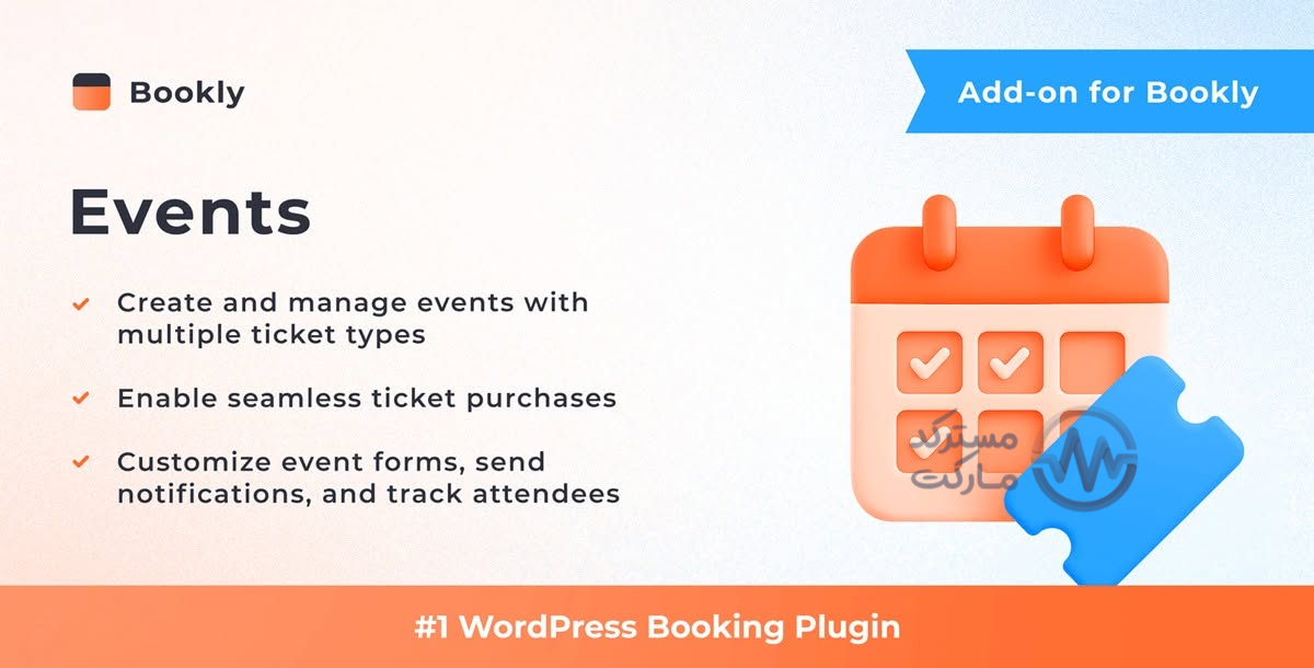 Download The Events (Add-on) for Bookly WordPress Plugin